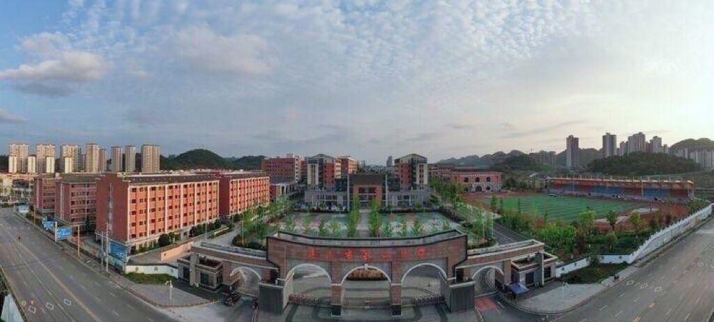 学校介绍