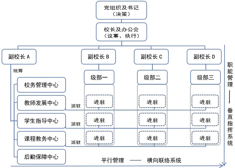 微信图片_20240927095936.jpg