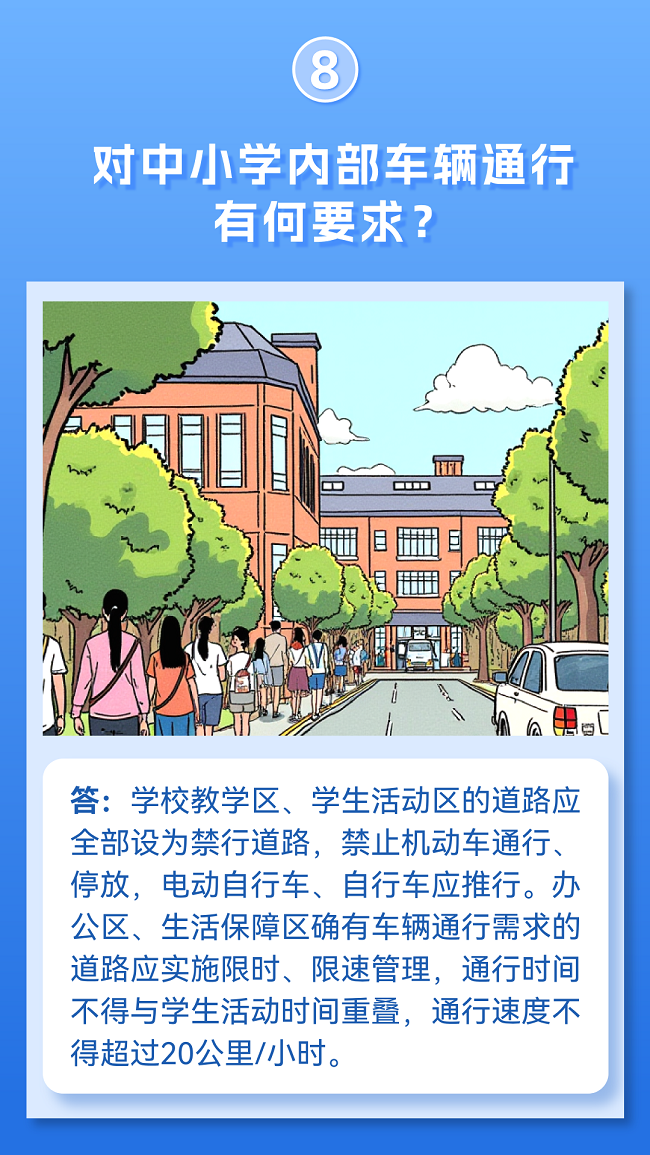 微信图片_20241205142551.png